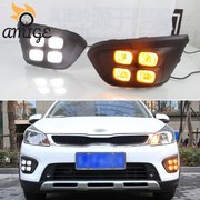 12V LED Daylights Kia Rio X-line X line 2017 2018 2019 urni