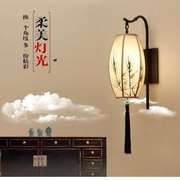 中国风仿古新中式客厅壁灯创意卧室书房灯高档酒店茶楼过道壁灯
