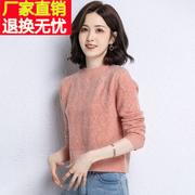 小个子短款毛衣女款2023秋冬天高腰女士打底衫冬季加厚羊毛衫