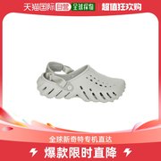 香港直邮CROCS 男士凉鞋 CR207937ATMO