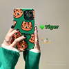 新年可爱老虎适用iPhone13promax苹果12手机壳11卡通xs绿色xr软8p