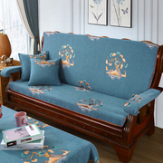 实木红木质沙发垫带靠背连体加厚中式四季防滑老款春秋椅海绵坐垫
