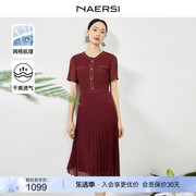 naersi娜尔思中国风，红色连衣裙女2024夏装，羅纱短袖百褶裙