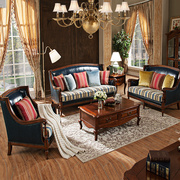 美式实木沙发客厅真皮沙发组合欧式皮布沙发北欧家具，现代简约沙发