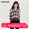 杰茜莱灰红色格子，v翻领针织衫女装春秋季套头毛衣jessyline