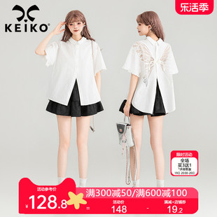 keiko蝴蝶绣白色短袖衬衫，女2024设计感独特别致露背休闲上衣潮