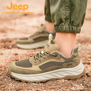 jeep登山鞋男款夏季透气网面徒步鞋户外防滑耐磨爬山休闲运动鞋子