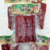 唐人神肉条200g袋装湖南土特产腊肉湘西风味咸猪肉