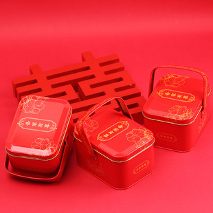 手提铁盒喜糖盒红色糖果盒子空盒，糖盒结婚专用中国风喜糖铁盒子