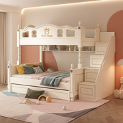 美式高低床子母床上下双层床男孩女孩实木儿童床多功能双人组合床
