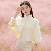 披肩旗袍敬酒服新娘婚纱礼服结婚披风斗篷秀禾服针织外套外搭冬季