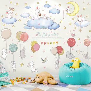 可爱卡通兔子自粘墙纸，气球白云月亮星星，儿童卧室房间寝室背景墙贴