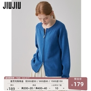 jiujiu双拉链蓝色针织开衫女2024年春季设计感小众针织衫外套