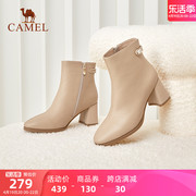 骆驼女鞋2023年冬季牛皮真皮，圆头侧拉链粗跟踝靴女高跟短靴