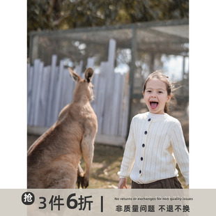 史豌豆(史豌豆)女童针织开衫，2023秋冬洋气儿童，毛衣外套女宝宝百搭上衣