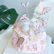 粉色蝴蝶蛋糕装饰插牌情人节女孩友亚克力生日快乐甜品摆件幻彩球