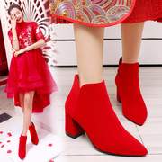 冬季婚鞋女2021年红色粗跟高跟结婚鞋，靴子中跟新娘鞋加绒短靴