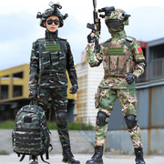 儿童迷彩服套装春秋短袖，六一表演服装男女童特种兵军训战术装备