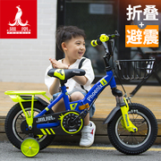 凤凰儿童自行车男孩，2-3-4-6-7-8-9-10岁宝宝脚踏单车女孩童车小孩