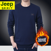 吉普jeep秋冬季男士t恤加绒加厚卫衣，男装长袖宽松大码体恤打底衫