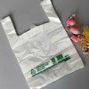 各种规格大小环保塑料袋马夹袋背心袋食品包装袋打包袋