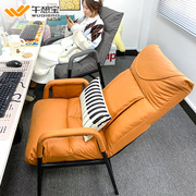午憩宝躺椅折叠午休办公室坐睡两用电脑椅，家用舒服久坐书桌沙发椅