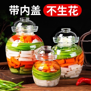 泡菜坛子家用玻璃腌菜罐酸菜，缸大号老式食品密封四川咸菜泡菜罐子