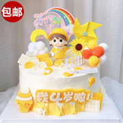 小黄帽小黄人蛋糕装饰摆件插件女孩小小儿童卡通男孩黄衣服背包