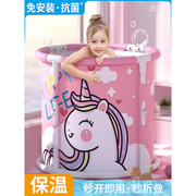 儿童泡澡桶婴儿游泳桶，家用免安装宝宝，洗澡桶可折叠浴桶加厚保温