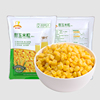 棒师傅玉米粒榨汁360g*6水果玉米甜玉米新鲜即食玉米汁原材料专用
