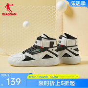 中国乔丹板鞋2024春季鞋子男士，高帮棉鞋运动皮面透气休闲鞋男