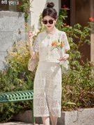 小香风蕾丝套装2024夏季法式气质名媛，半身裙一整套搭配两件套