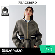 太平鸟美式复古短款棒球服女2023秋装时尚细格纹棒球夹克外套奥莱