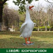 玻璃钢仿真鸭子雕塑户外公园装饰品，绿头鸭番鸭白鸭摆件家禽大模型