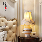法式别墅客厅茶几全铜陶瓷台灯卧室床头欧式大型酒店工程台灯