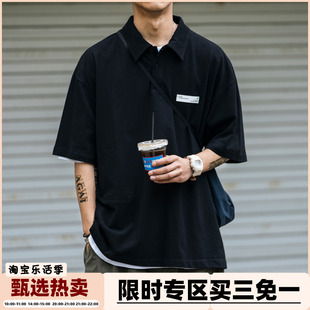 SKASEE日系潮牌CityBoy夏季宽松polo衫男短袖百搭贴标纯棉翻领T恤