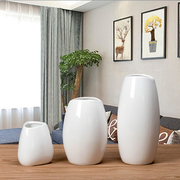 景德镇陶瓷现代简约白色花瓶小号，客厅干花插花器餐桌装饰品摆件