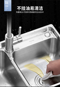 SUS304不锈钢加厚水槽双槽 洗菜盆洗手盆 厨房洗菜水池菜盆水盆
