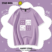 女童紫色t恤短袖夏装纯棉2022女孩半袖上衣中大童薄款儿童装