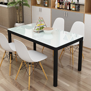 家用小户型钢化玻璃餐桌椅组合现代简约4人6人长方形吃饭桌
