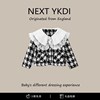 英国NEXT女童2023秋季外套时尚宝宝黑白格子小女孩小香风上衣