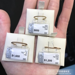 香港周大福18K玫瑰金/白金简单款麻花扭纹黄金戒指