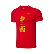 中国李宁短袖t恤男男士夏季速干品牌文化衫国潮体恤AHSR761