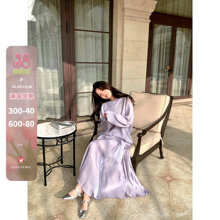 春夏chunxia流光紫色半裙2024春季显瘦大裙摆a字，气质半身裙女