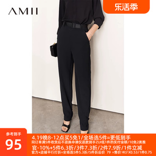 amii2023年夏袢带装饰配腰带休闲裤女黑色裤子，锥形裤萝卜裤