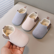 婴儿鞋春秋季男女宝宝软底布鞋室内学步鞋防掉单鞋1岁6-7个月9-12