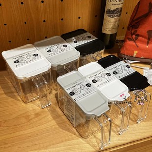 nitori宜得利可单手测量调味料盒带勺子盐罐，调味罐厨房佐料瓶