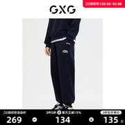 GXG男装 商场同款 休闲长裤运动裤宽松 23年春季GE1020108B