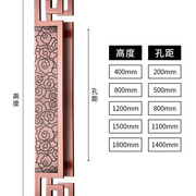 铝板拉手雕刻祥云新中式古铜色玻璃门高档酒店别墅复古大门把手