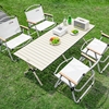 户外折叠桌子便携式桌椅野营野餐，蛋卷桌露营装备用品套装餐桌简易